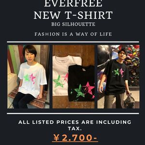 BIG T-SHIRT　本日7月14日より販売開始！