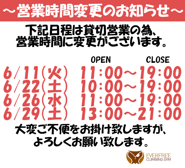 20190610160624-85e34517ae1d5e862a46a6f7864f02c987a8bf9c.png