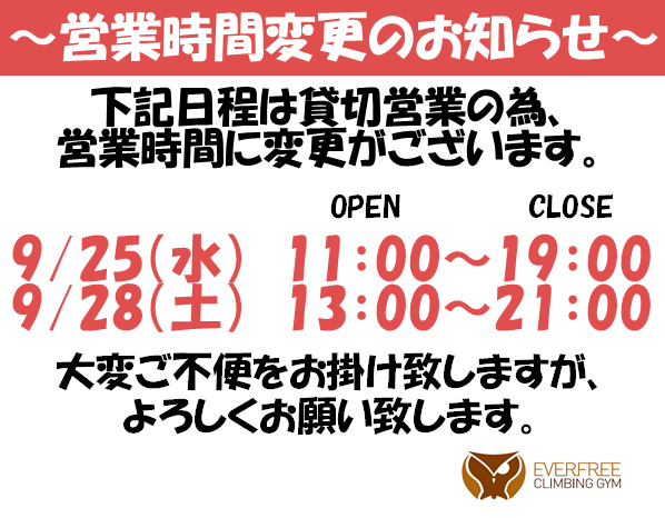 20190919133233-3e52b919af1067e21bf9fd57d4d05ed2f7a183e4.png