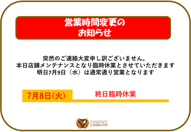 20250708135948-dceca8423c6801c6c5cbcf78eea0dbb96f99e5d3.png