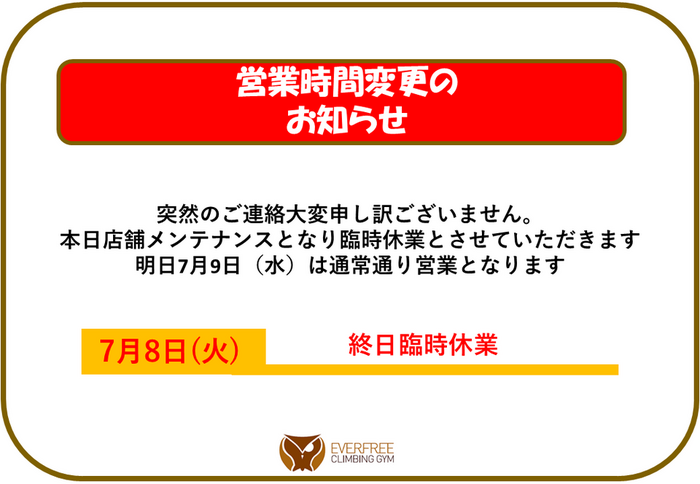 20250708135948-dceca8423c6801c6c5cbcf78eea0dbb96f99e5d3.png