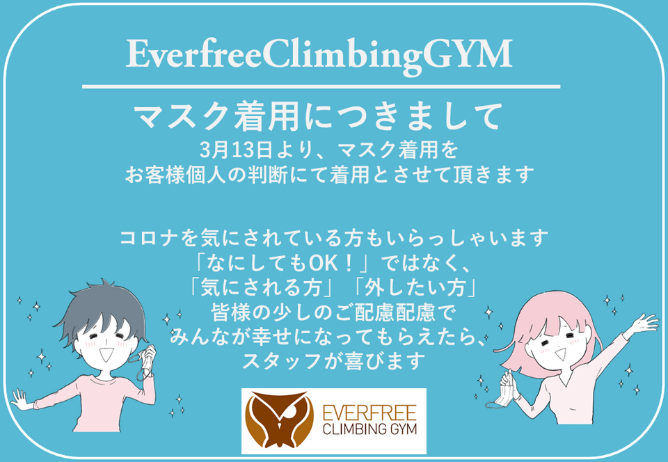 20230314150456-27053214137ccffacdf606d280b7974de8e2669d.png