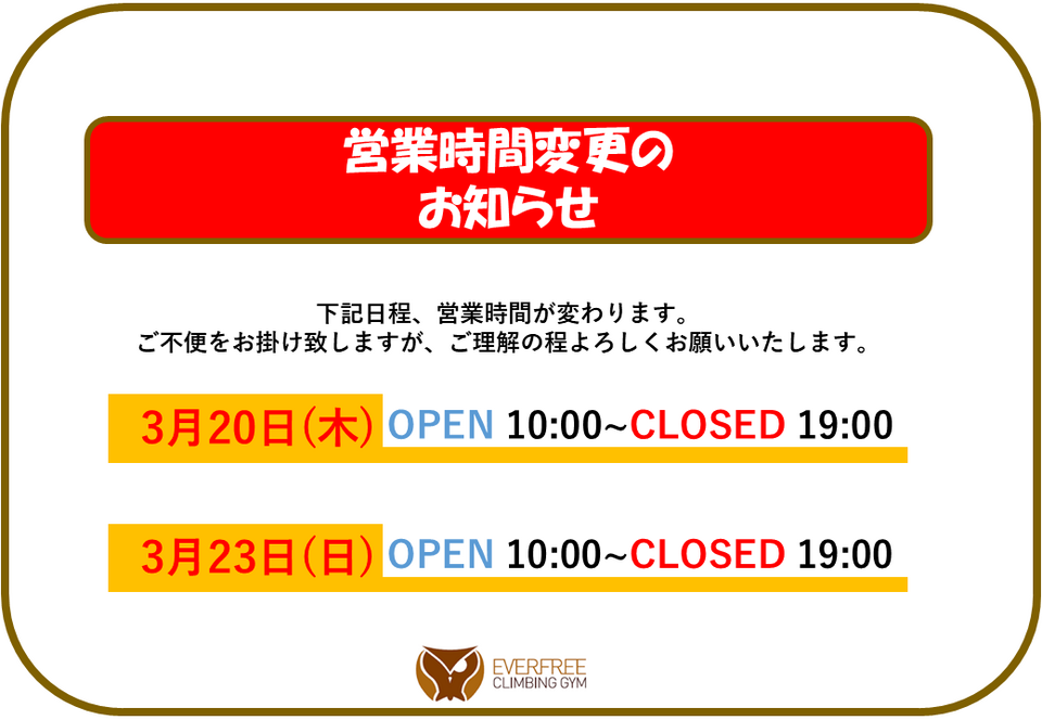 20250319210825-25d140a96e62c4dfa166cd8d3151eb86ac9cef88.png