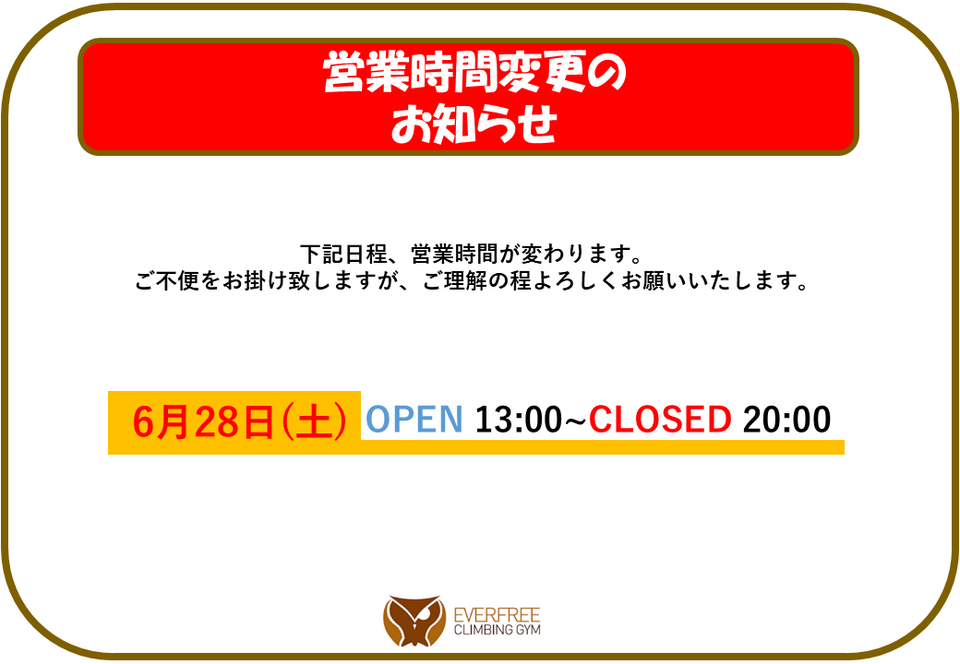 20250627160828-15d066deb850ee6c2beb1490c28e06b8b1350cfb.png