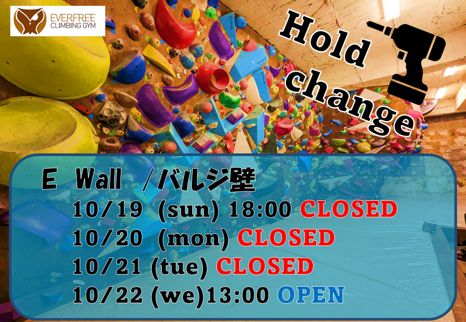 20251014190005-b691402e9dd3bd3ce0cf7bfe49a4f135b19fc831.png